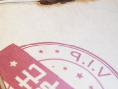 羊肉串-串来串去(中关村店)