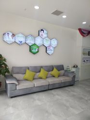 -莱可美科技美肤