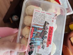 -卢记永兴德(静海店)