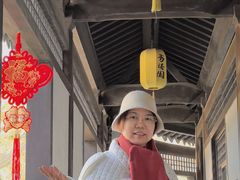 -常熟方塔园