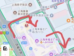 -上海来福士广场