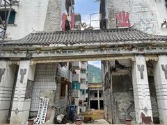-北川老县城地震遗址