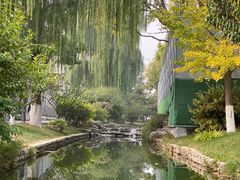 -三里河公园