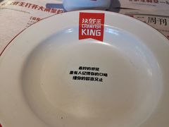 -汉虾王.小龙虾.武汉菜.粤菜(科技园店)