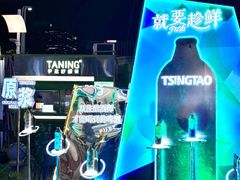 -金光华广场