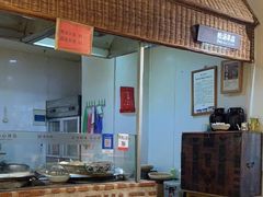-袁家村关中印象体验地(大唐不夜城店)