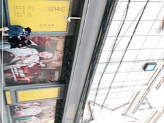 -SNH48星梦剧院