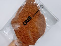 -OUR Bakery(中海环宇荟店)