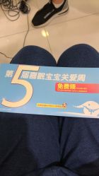 -小蓝象(五角场万达店)