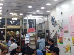 大堂-麦文记面家(佐敦店)