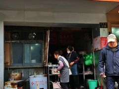 门面-仓桥面结店