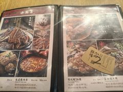 -張飛扒肉·龙江非遗(道外店)