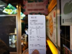 -但家香酥鸭(花溪民主路店)