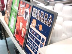 -KOI Thé(正佳广场店)
