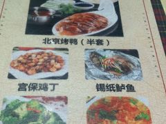 -玉桥餐厅(天坛店)