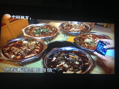 -泼妇鱼庄