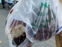 -清真·白记年糕(牛街北口店)