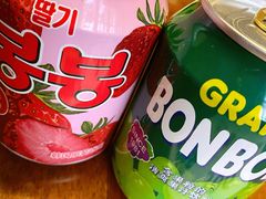 -米屋石锅拌饭(师大店)