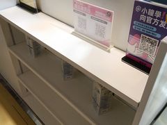 -瞳學會lens mart(南开大悦城店)