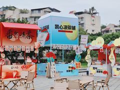 -凯德广场(金牛店)