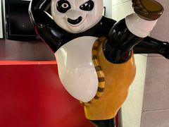 -上海动漫博物馆