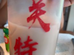 -沪小胖·小龙虾·蓝龙王(八佰伴店)