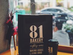 -81BAKERY(大学路店)