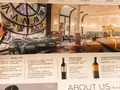 -1981牛排西餐厅(海信店)