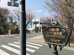 -三鹰之森吉卜力美术馆