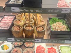 -楠小云·云南鲜牛野生菌自助火锅(九眼桥店)