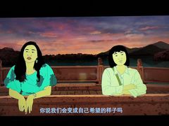 -中国美术学院-美术馆