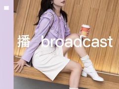 -伊势丹(现代城店)