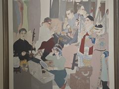 -陕西省美术博物馆