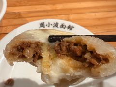 -周小波重庆小面·重庆名小吃(邹容路店)