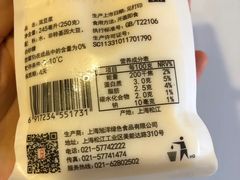 -盒马鲜生(悠方店)