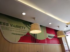 -琴岛顺天馄饨(漳州二路店)