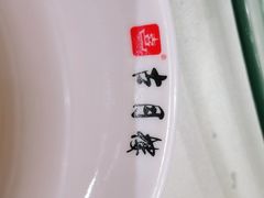 -留芳·文旅古月楼(老街店)