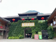 -藏龙百瀑风景区