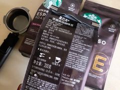 -星巴克(北京复兴路店)