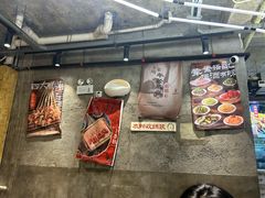 -盟重烧烤(东瓜山创始店)