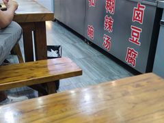 -豫掌柜饸饹面·烩面(秀沿路店)