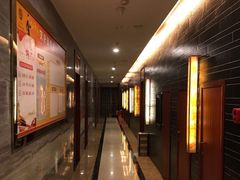 -鑫港隆休闲会所(海燕·玉兰花园店)