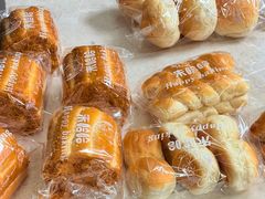 -秀云俄罗斯列巴屋(军星小区店)