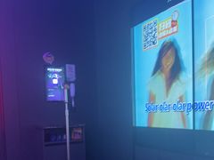-星聚会KTV X Party(上海真如中海环宇城店)