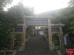 -庐山碧龙潭风景区