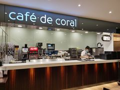 -大家乐(广州天河城六楼店)