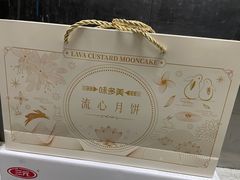 -味多美蛋糕(朝阳门华普店)