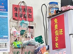 -优壹佳·延边朝鲜族料理(中山北路店)