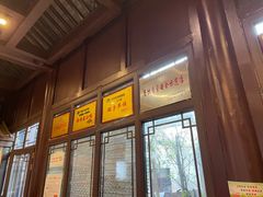 -许老八包子铺(回龙窝店)