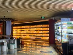 -玲珑汤泉生活会馆(花桥店)